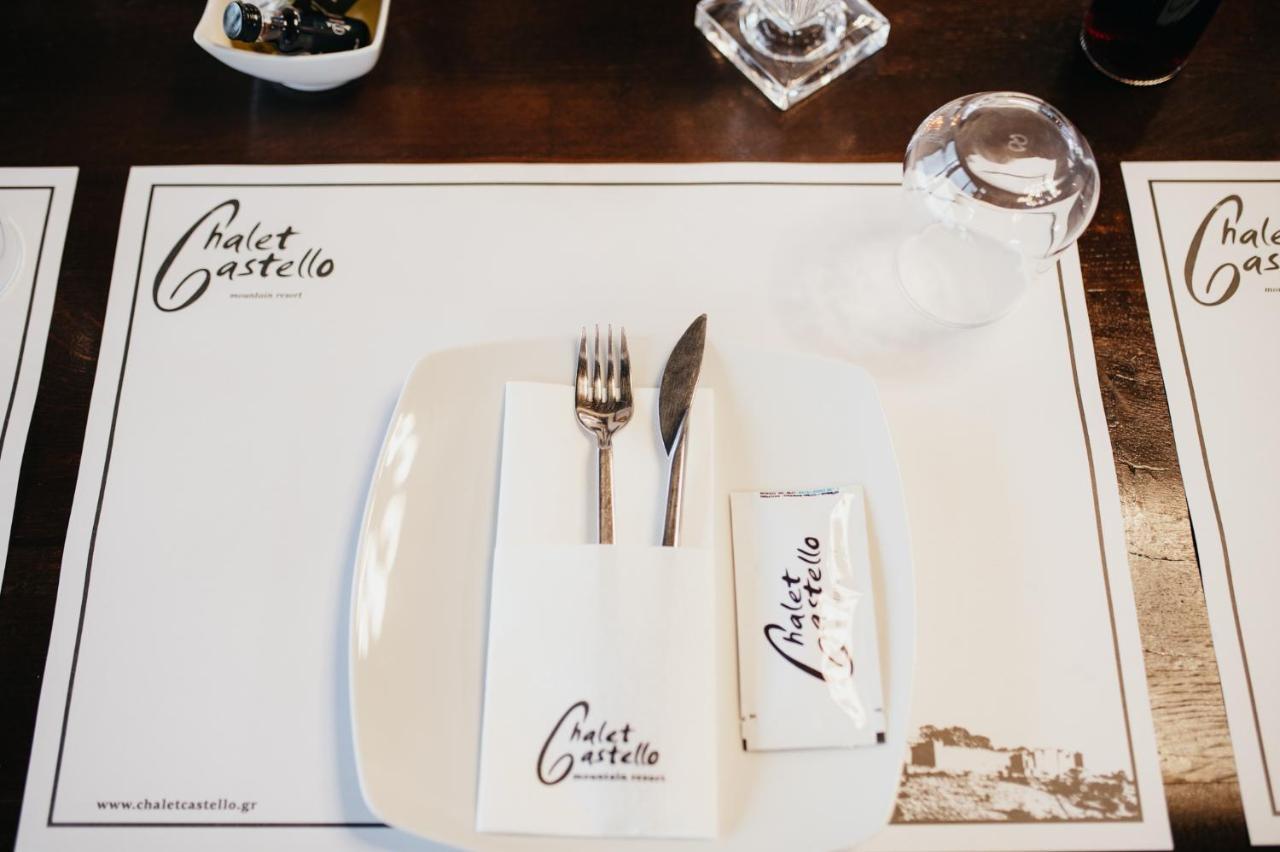 Chalet Castello Νέος Παντελεήμονας Εξωτερικό φωτογραφία